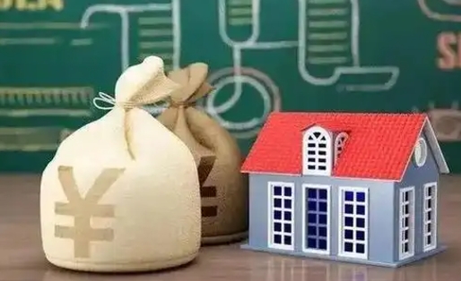 陇南住房公积金封存是怎么回事（公积金怎么是封存状态怎么办）